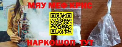 кокаин VHQ Пенза