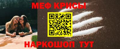 кокаин VHQ Пенза