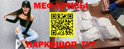 экстази Пушкино