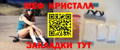 хмурый Первоуральск
