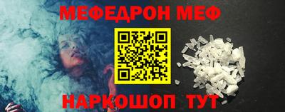 хмурый Первоуральск