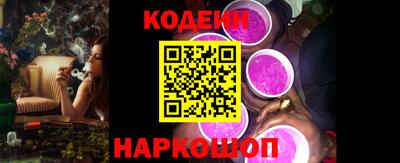 кокаин VHQ Пенза
