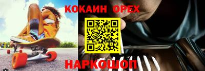 ALPHA PVP Пугачёв