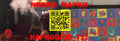 кокаин VHQ Пенза
