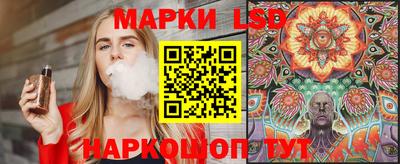 хмурый Первоуральск