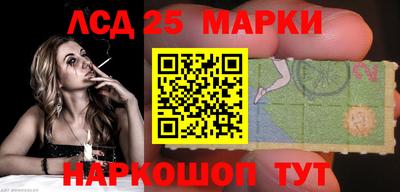 хмурый Первоуральск
