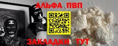 хмурый Первоуральск
