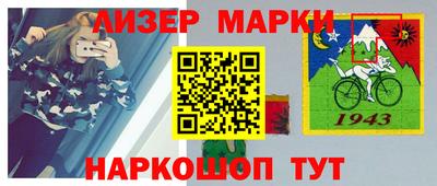 хмурый Первоуральск