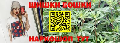 кокс Партизанск