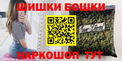 кокс Партизанск