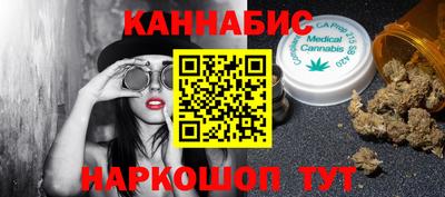 хмурый Первоуральск