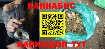 экстази Пушкино