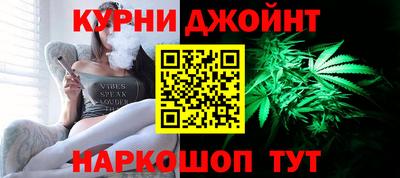 кокс Партизанск