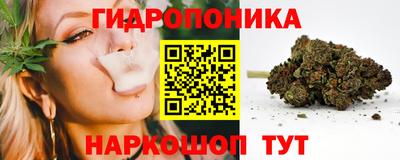 кокс Партизанск