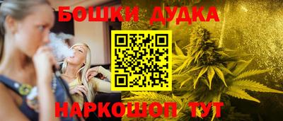 кокаин VHQ Пенза