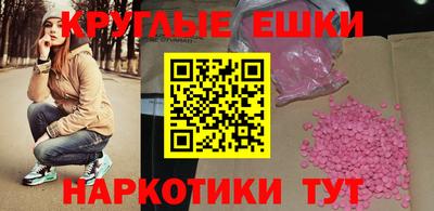 ALPHA PVP Пугачёв