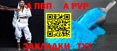 хмурый Первоуральск