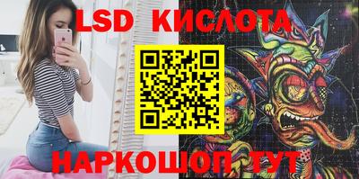 кокс Партизанск