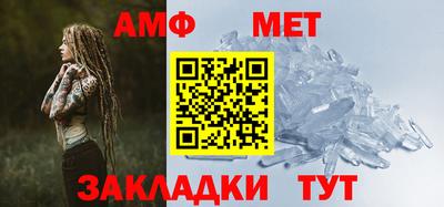 кокаин VHQ Пенза