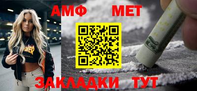 хмурый Первоуральск