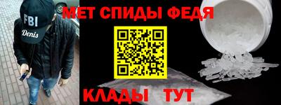 хмурый Первоуральск
