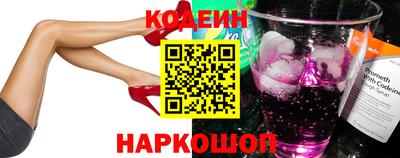 кокаин VHQ Пенза
