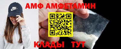 кокаин VHQ Пенза