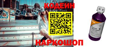 кокс Партизанск