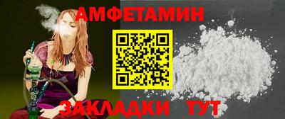 кокс Партизанск