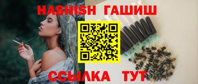 экстази Пушкино