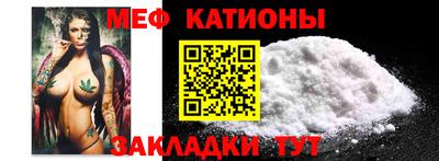 хмурый Первоуральск