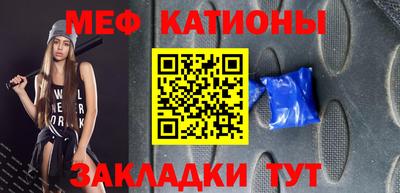 кокаин VHQ Пенза