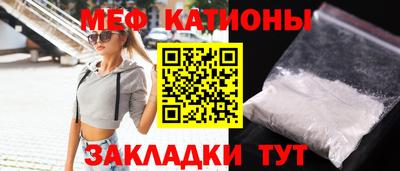 хмурый Первоуральск
