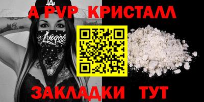 хмурый Первоуральск