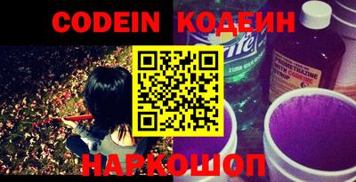 кокаин VHQ Пенза